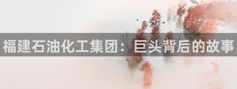球盟会官方最新入口