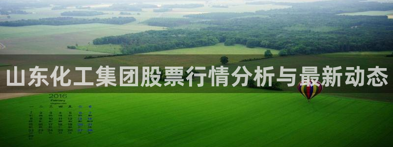 球盟会qm8597