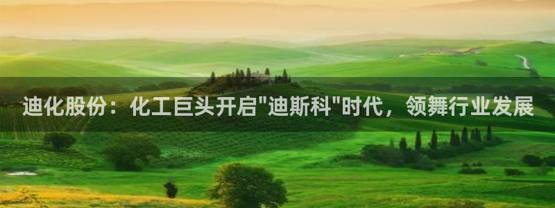 球盟会黑款吗是真的吗