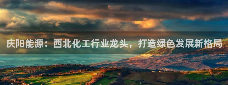 球盟会贴吧