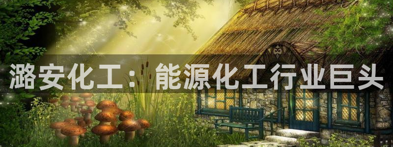 球盟会官方客服