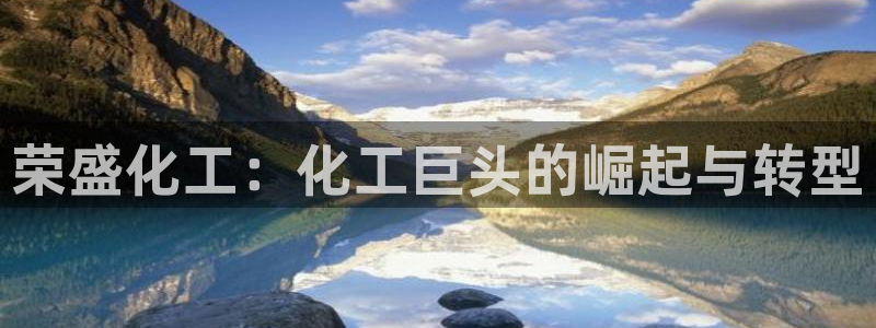 球盟会官方客服