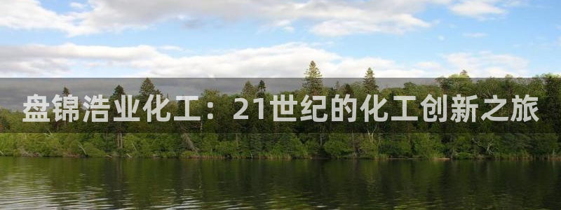球盟会里面有打牌的嘛知乎