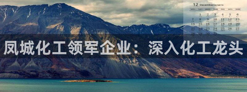 球盟会官方入口