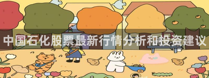 球盟会(中国)官方网站