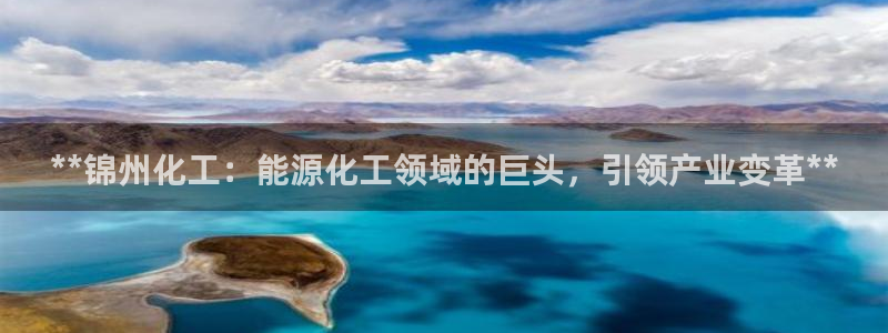 球盟会网址