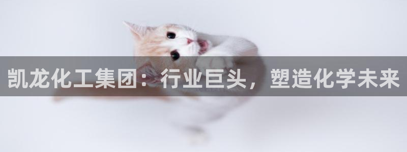 球盟会能退钱吗是真的吗