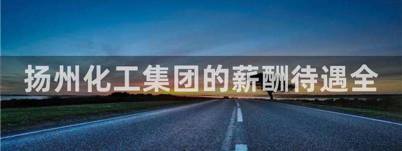 球盟会黑嘛