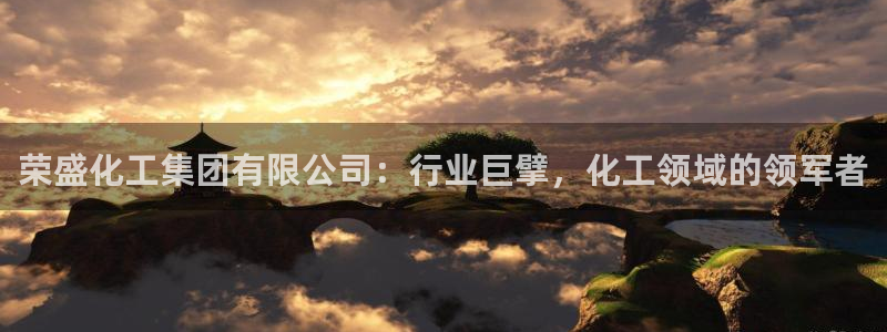 球盟会有没有黑单的球员
