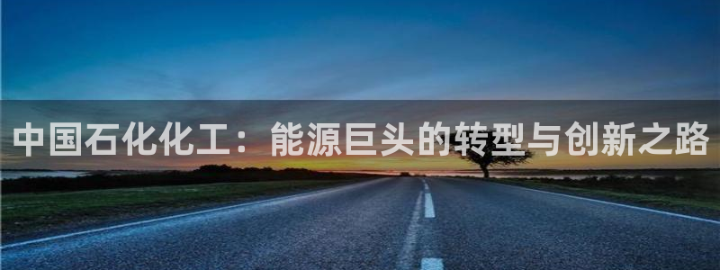 球盟会电子游戏平台