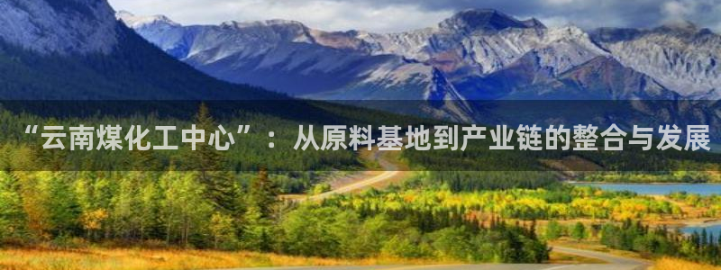 球盟会可以提现么现在