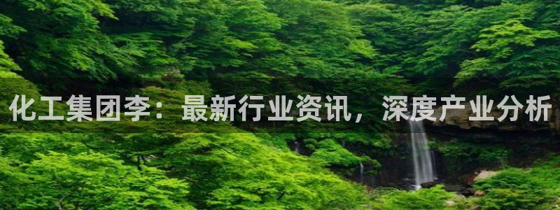 球盟会平台会黑单吗