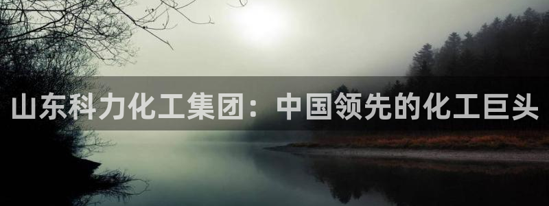 球盟会app最新地址在哪看