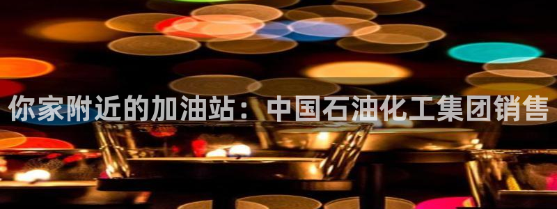 球盟会能提现吗