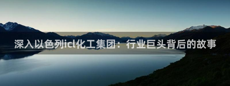 球盟会黑嘛