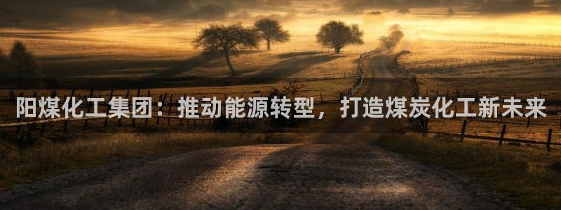 球盟会福利码2023最简单三个步骤