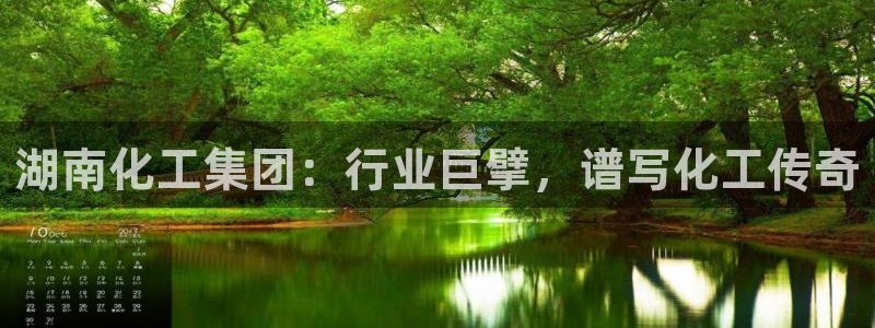 球盟会官方网站