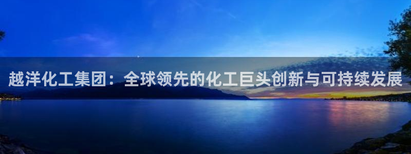 球盟会qmh官网