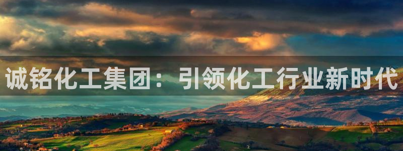 球盟会地址
