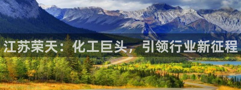 球盟会官方app首页入口