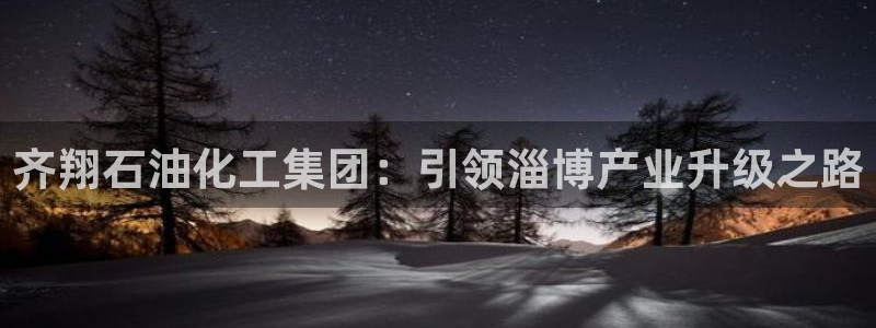 球盟会qm