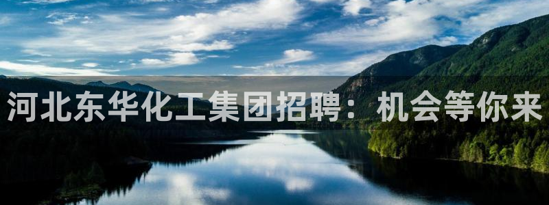 球盟会国际官网