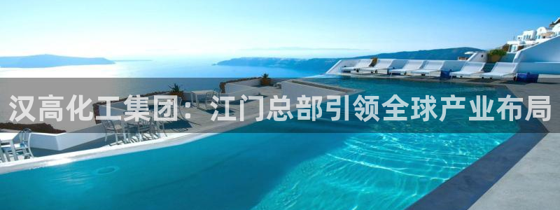球盟会连接