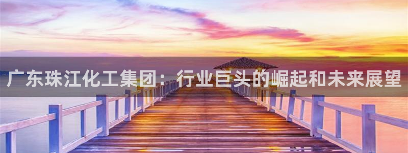 球盟会优惠券