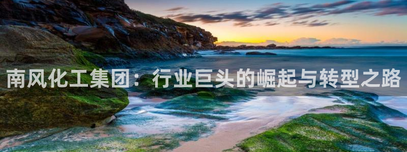 球盟会提款支付宝怎么样