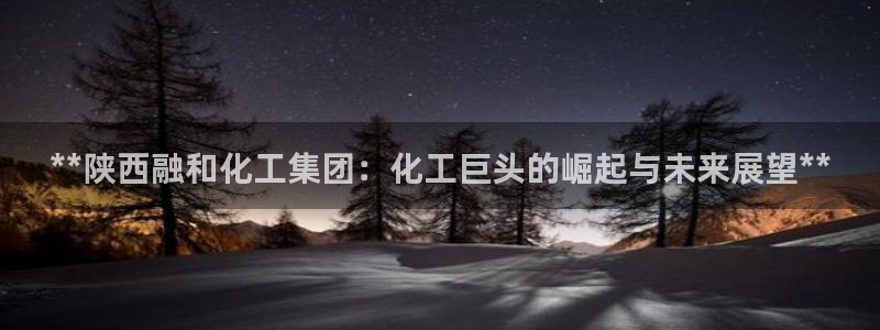 球盟会黑网