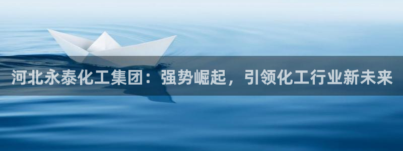 球盟会app最新地址下载