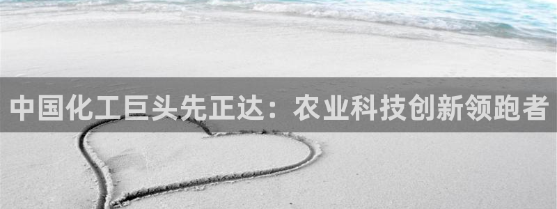 球盟会提款支付宝怎么样