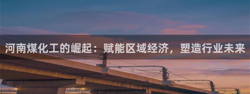 球盟会平台会黑单吗