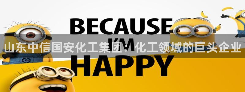 球盟会能提现吗
