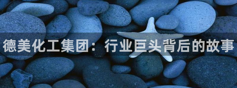 球盟会地址