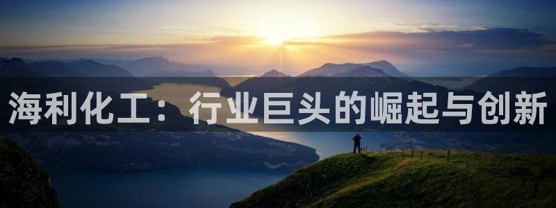 球盟会乐虎