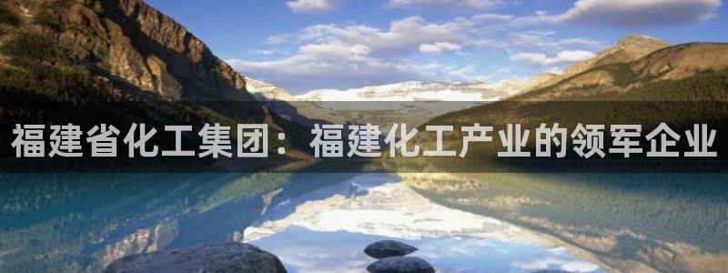 球盟会黑