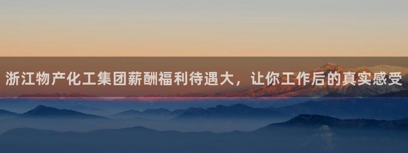 球盟会电子游戏平台