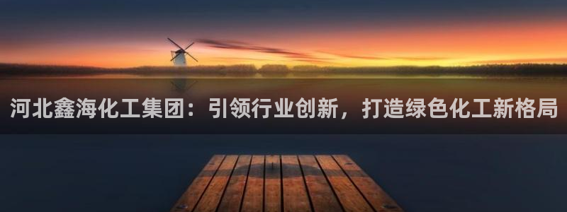 球盟会吧