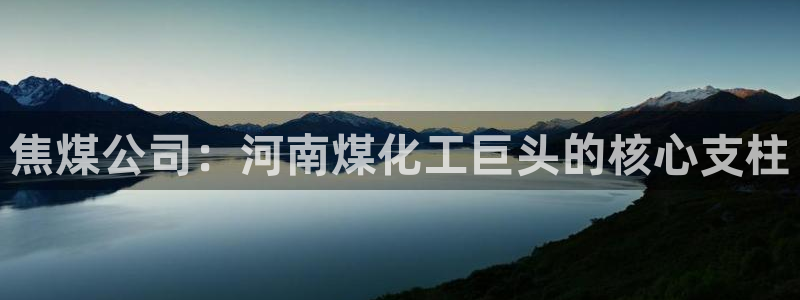 球盟会能退钱吗现在