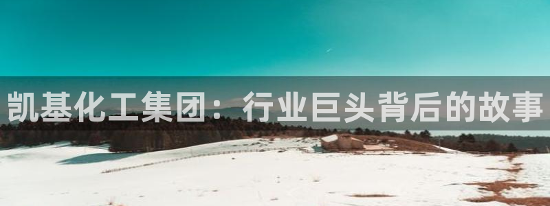 球盟会综合app下载