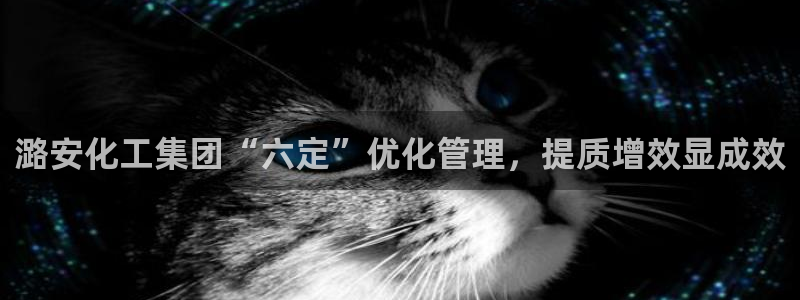 球盟会官网