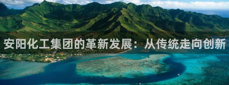 球盟会论坛