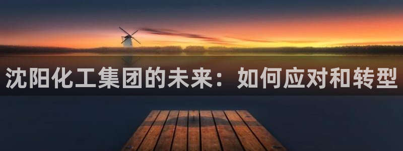 球盟会在线登入