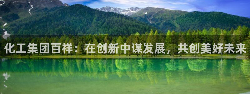 球盟会官方网入口