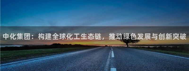 球盟会qmh