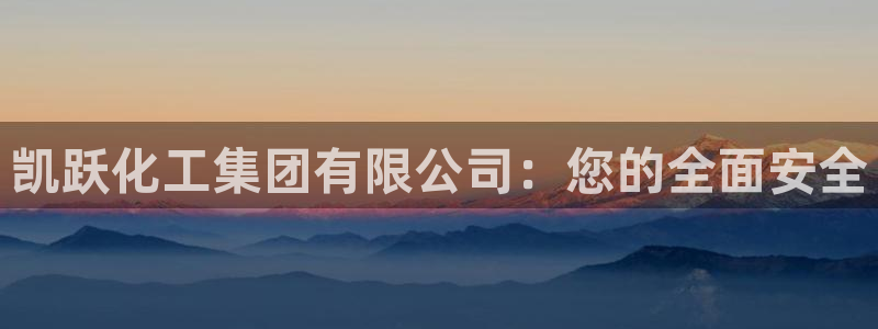 球盟会网址