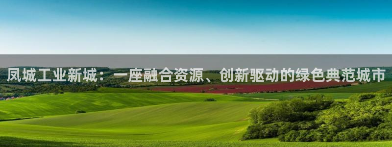 球盟会官方版下载地址