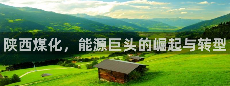 球盟会能提现吗是真的吗