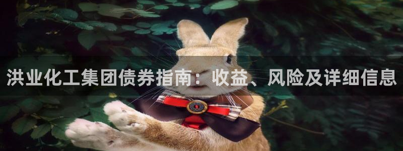 球盟会优惠领取网站